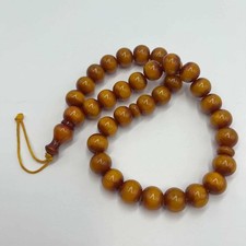 Ancien chapelet Islamique
