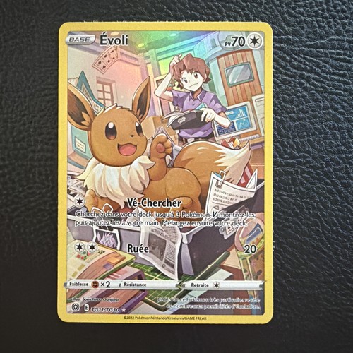 Carte pokémon evoli tg11 tg30 - carte,