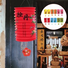  12 Pcs Lanterne Chinoise