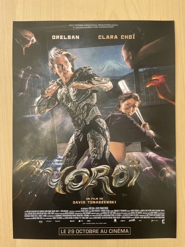 Affiche film yoroi avec - film,