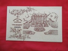 ANCIENNE CARTE DE VISITE