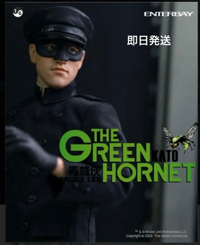 Enterbay bruce lee - bruce, green