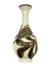 Petit vase Tharaud Limoges