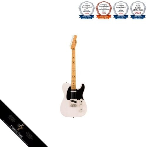 Guitare électrique squier - électrique, by