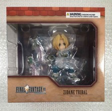 FIGURINE (FIGURE) FINAL