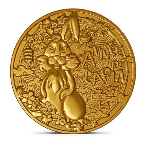 France euro calendrier - 1/4€,
