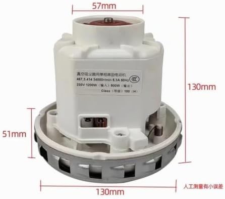 Moteur aspirateur 467 414 - aspirateur, 467.3.414