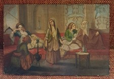 Vue d'un Harem, Huile sur