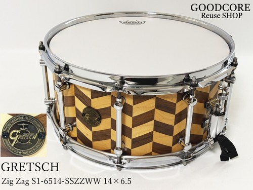 Gretsch zig zag snares - zag,