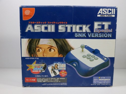Arcade stick sega dreamcast - sega,