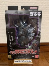 2025 Bandai 5 1/2" Red Scar Chest Godzilla 2003 Action Figure Tokyo SOS Kaiju