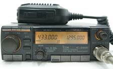 ICOM IC-2500 400/1200MHz Dual Band Ham Radio Transceiver Good Cond.