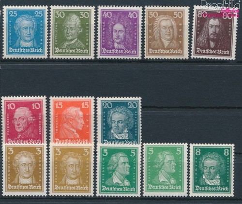 Timbres allemand empire 1926 - allemand,