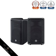 Yamaha DBR10 powered speakers