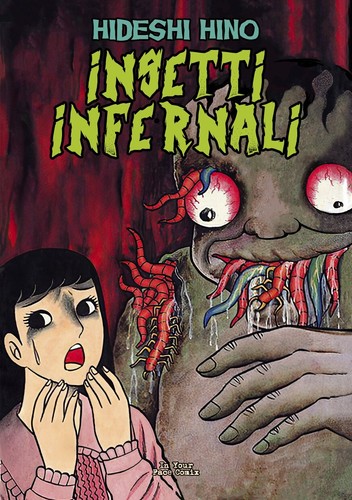 Insectes infernaux par - insectes,