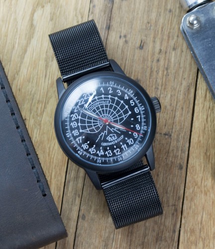Raketa polar antarctica - raketa, montre