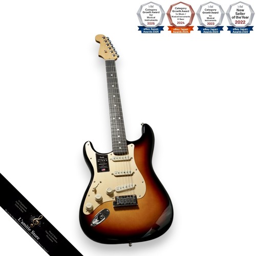 Guitare fender american ultra - fender,