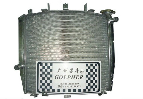 Radiateur aluminium golpher - radiateur,