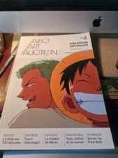 AIBO art auction 4, animation