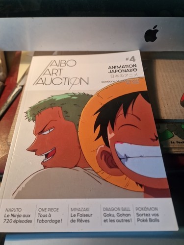 Aibo art auction animation - auction, 4,