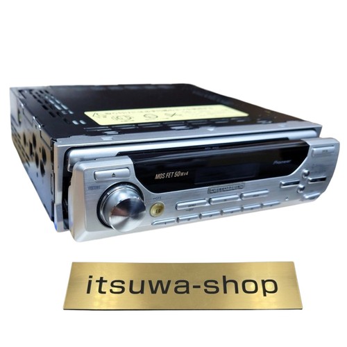 Lecteur mp3 deh p717 - lecteur, deh-p717