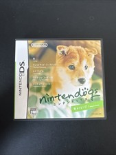 Nintendogs Shiba Inu (Nintendo
