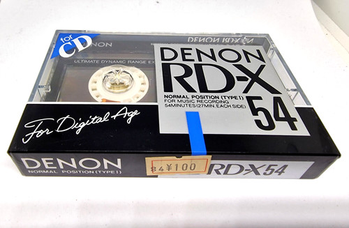 Denon blank audio - denon, 54