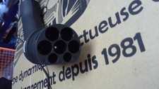 Chargeur (Voiture électrique)