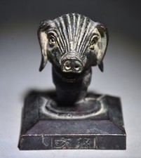 6.5cm Chine ancien bronze zodiaque Dragon cochon timbre timbre