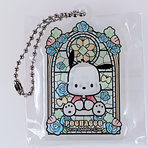 Pochacco porte clés - pochacco, porte-clés