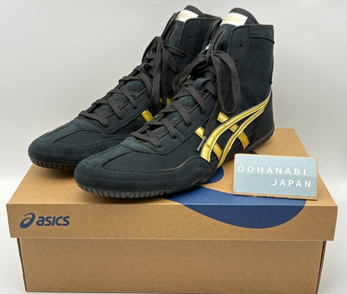 Chaussures lutte boxe - chaussures, de