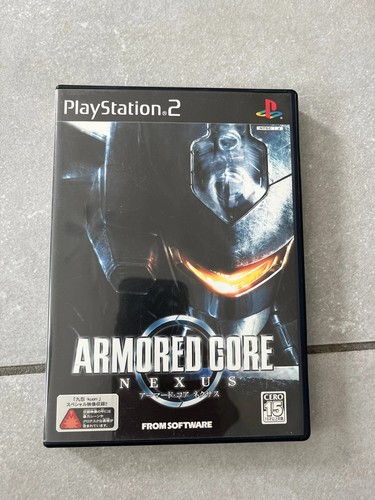 Armored core nexus - core,