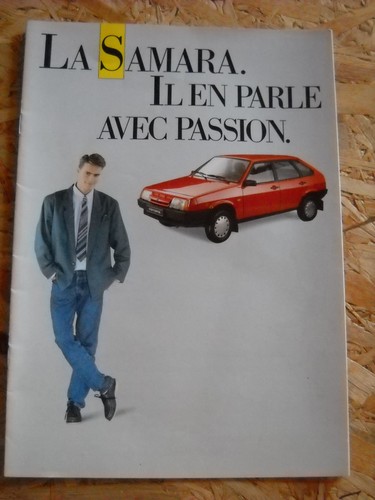 Catalogue brochure lada - lada, samara