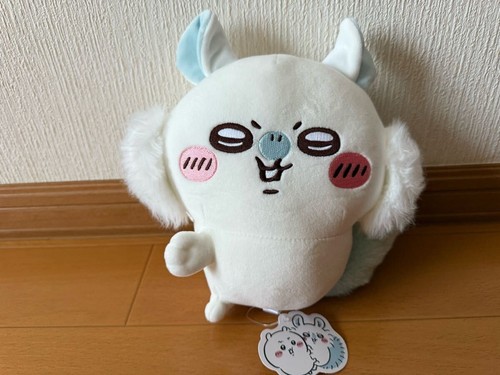 Peluche chiikawa yatt - yatt,