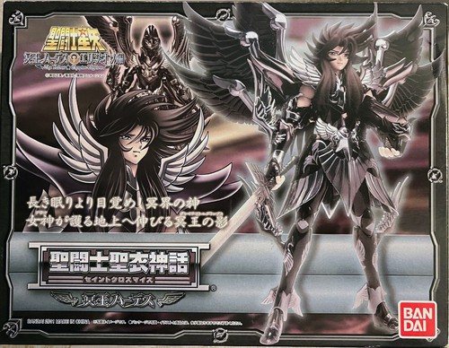 Saint seiya myth cloth god - saint,