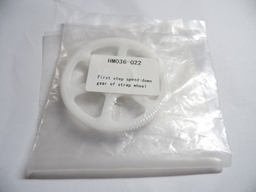 Walkera 036 022 first step - hm-036-022,