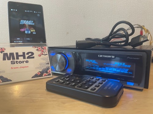 Pioneer carrozzeria deh - pioneer,
