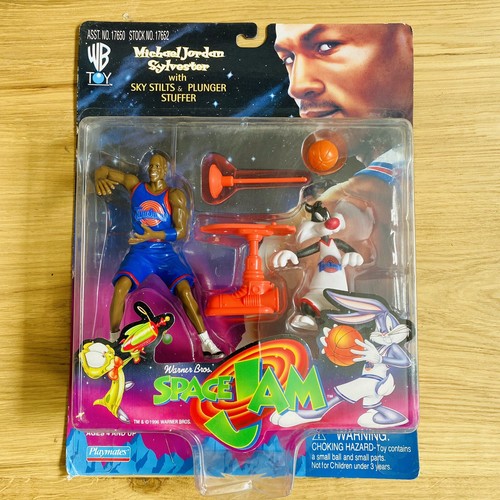 Ensemble michael jordan space - ensemble,