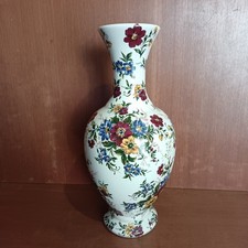 Magnifique Grand Vase En