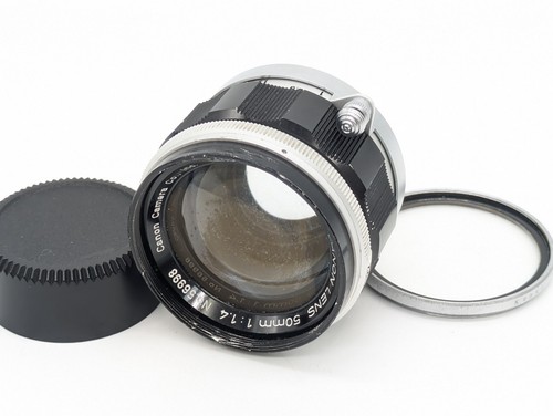 Vidéo exc objectif canon - objectif,