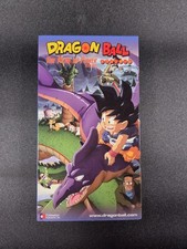 Dragon Ball The Path To Power New Anime VHS Tape 2003 Funimation HTF Rare