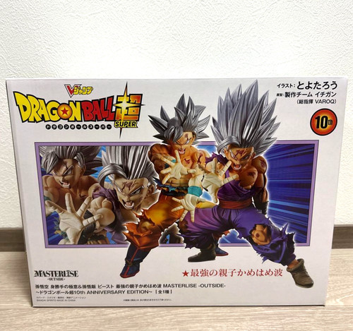Dragon ball super masterlise - dragon,