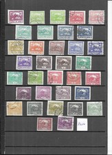 CZECHOSLOVAKIA STAMPS (P1626)