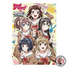 NOUVEAU pack flareon blanc