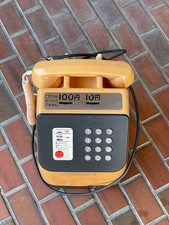 Téléphone public vintage NTT