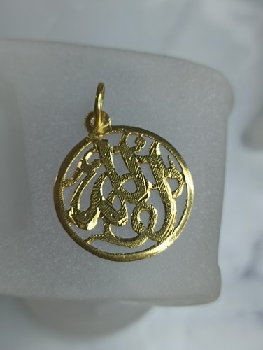 Pendentif ajouré carats - or, 18