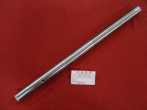 Tube fourche 33x554 mm - de,