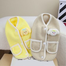 Petit Chien De Compagnie