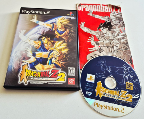 Dragon ball z - 🇯🇵,