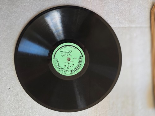 Tour el medinia - 78, 10"